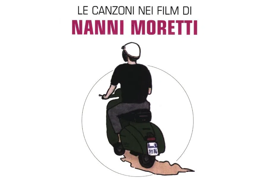 Cinema Nuovo Sacher, Rome