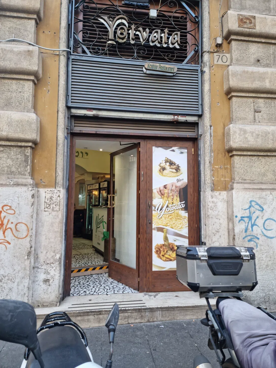 Yotvata, Roma